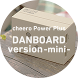 cheero Power Plus DANBOARD mini