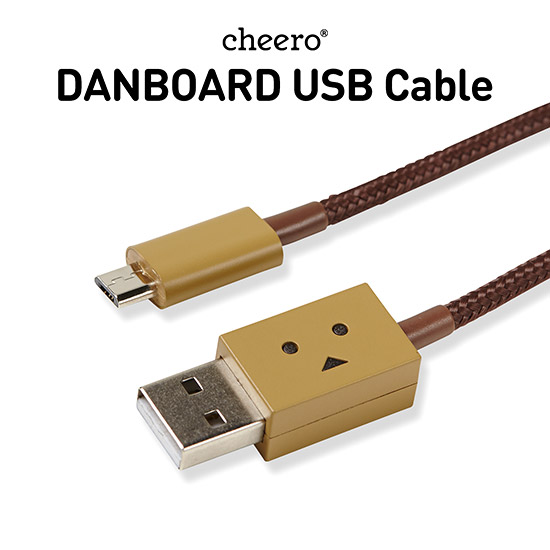 Danboard Cable Micro USB