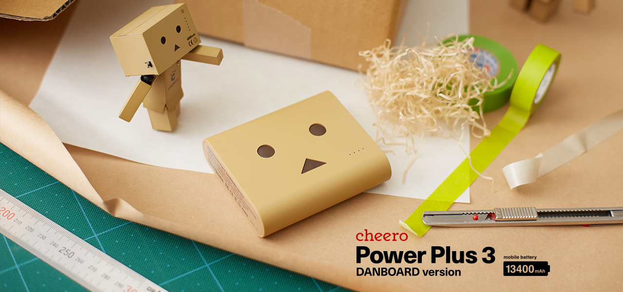 cheero Power Plus 3 13400mAh DANBOARD version topimage01