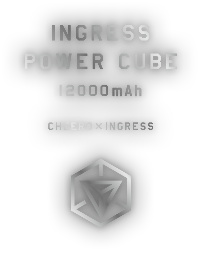 INGRESS POWER CUBE 12000mAh