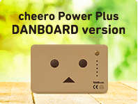 cheero Power Plus DANBO version