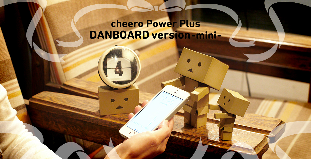 cheero Power Plus DANBOARD version -mini- Merry Christmas with cheero