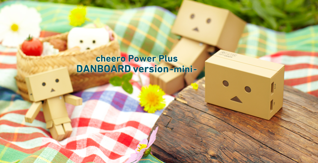 cheero Power Plus DANBOARD version -mini-