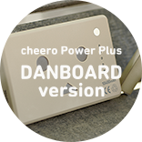 cheero Power Plus DANBOARD version