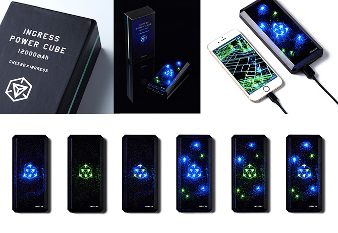 cheeroIngressPowerCube12000mAh